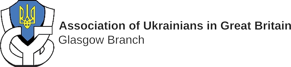 Association of Ukrainians in Great Britain Glasgow branch logo
